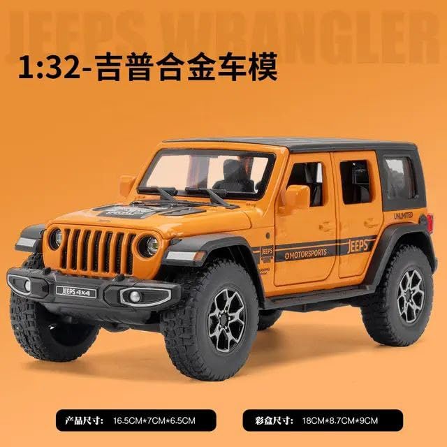 1:32 Scale Exclusive Alloy Metal Pull Back Die-cast Car Model with Sound Light Mini Auto Toy for Kids Metal Model Toy Car with Sound and Light? (Wrangler Rubicon -Orange)